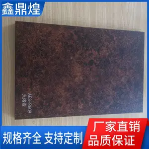 仿铜不锈钢蜂窝板 建筑工程 节能环保 货源稳定 鑫鼎煌