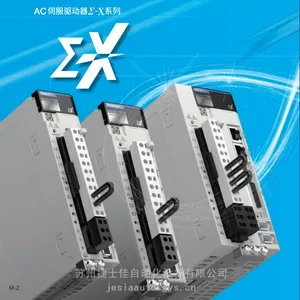 SGMXG-75DUA6CC2 SGDXS-550AA0A8002 安川伺服电机7.5KW E-CAT总线型