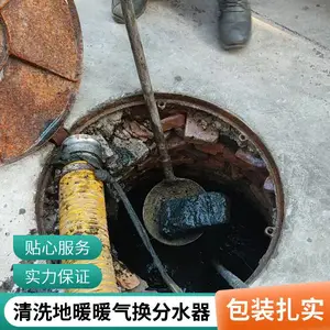 太 原市附近维修水管水龙头漏水 安装整体浴房卫浴洁具 疏通下水道