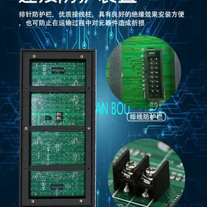 led��ʾ��p10��ͷ����������ӹ�浥Ԫ�����ڻ���led��Ԫ��ģ��