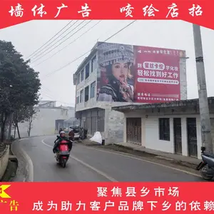 �㶫ǽ����ʻ滧����ֻ�������������ɽ���˵���ͽ�����