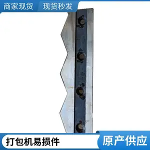 ũ��������Ƭ �ո����һ������� �ṩ�������� ���ճ��ҹ�Ӧ