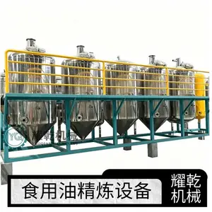 全套苏籽榨油精炼机组 全自动核桃亚麻油精炼生产线 QC油脂达标设备