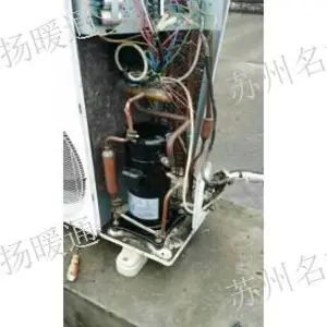 苏州家装中央空调 名扬暖通供