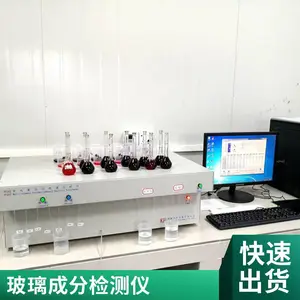 ���Ƕ�Ԫ�ؿ��ٷ����� ��ɷ��ͻ���ϲ���ԭ��Ԫ�ط�����