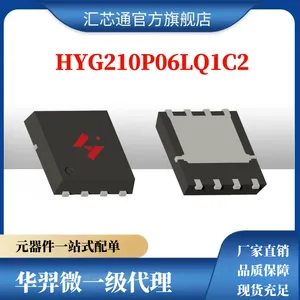 华羿微 HYG210P06LQ1C2 NOSEFT 现货直发