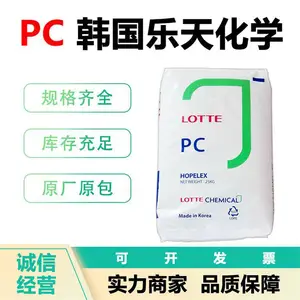 PC �ձ����� V2500R ��ճ�� ����ģ �ͺ����ܺ� ͸�� ͨ�ü�