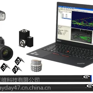 供应西交西博非接触式三维静态变形测量系统