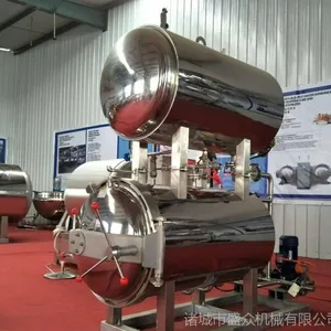 ʢ�ڻ�еȫ�Զ�������ţ���ͷɱ���� ����±ζɱ���豸���Ҷ���