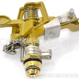 批发4分合金360度摇臂喷头 可控角草坪喷头 园林喷头
