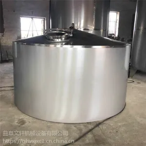 ��������豸 ���׾������� ���������豸