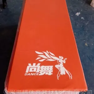 �����˶��������,���ߵ��ӳ�������