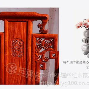 ��ľ�Ҿ���黨������ʽʵľ�����̴��������ϰ����칫��