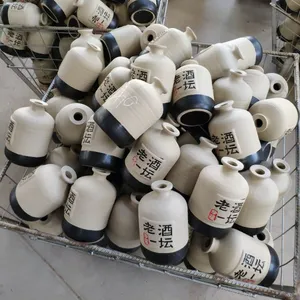 老酒一坛陶瓷酒瓶