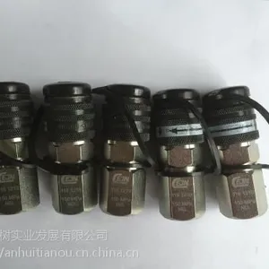 CEJN�컻��ͷ10-667-6200-00