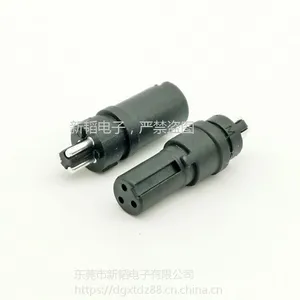 宝马插头2芯3芯4芯5芯6芯 焊线式公母汽车头枕插头防水连接器