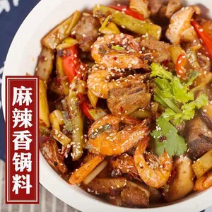 �����������������������200g �Ĵ������ �ɹ�����������̵���
