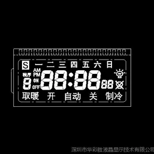 �ɱ�̶�ʱ��LCDҺ����ʾ��lcd������