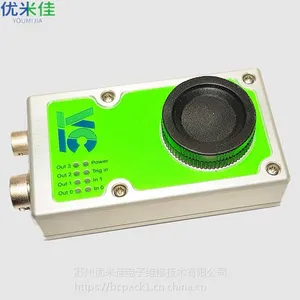 CCD CMOS维修Vision Components工业相机维修VC6211e nano S W