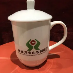 唐龙陶瓷 景德镇促销陶瓷广告杯定做