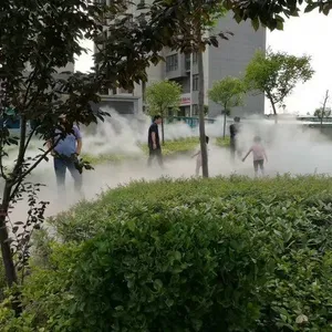 KH-PW2218广州科化供应园林景观人造雾设备旅游景点雾森系统工程设计安装