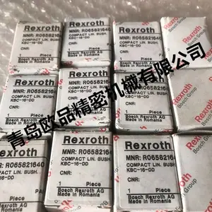 德国REXROTH导轨R162121320
