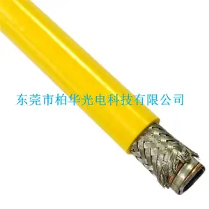 柏华光电光纤保护管、QBH保护管生产厂家