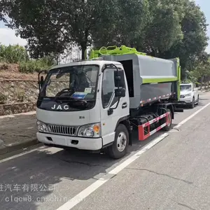 ���ֹ��ս����Խ�ʽѹ�������� 12����ж���������