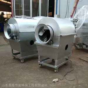 ����������������豸 С��ȼ����Ͳ������ ֥�黨��ר�÷�����