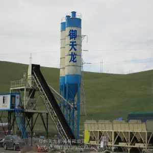 聊城御天龙HZS75搅拌站 混凝土机械 农用水泥产量