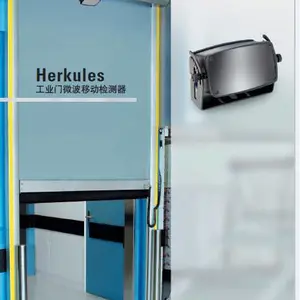 ŷ���г���ҵ���˳��״�Herkules 2 PrimeMotion C mini���״ﳤ�ڹ�Ӧ