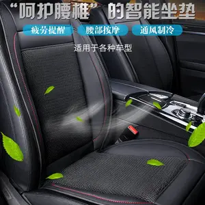 ��������ͨ�������ļ�����紵��յ����������ذ�Ħ��������