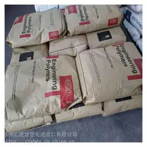 �Ϻ�ר�� PPA �����Ű� 52G45HSL BK083���ȶ���