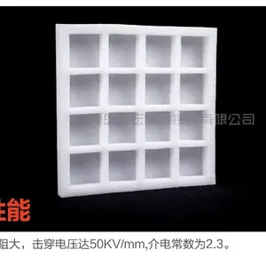 城阳环保无味EPE珍珠棉垫块 epe制成品 epe内衬