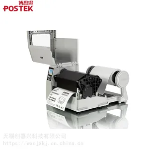 Postek��˼�� TW6������ǩ��ӡ�� A5ֽ���ɽ������ӡ�� 168mm�����ͱ�ǩά��