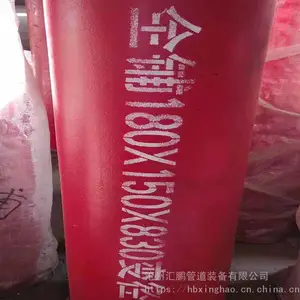 �ӱ����� �Ͻ���ĥ�ۼܹ� �޷���ĥ�رù� �ֻ���Ӧ