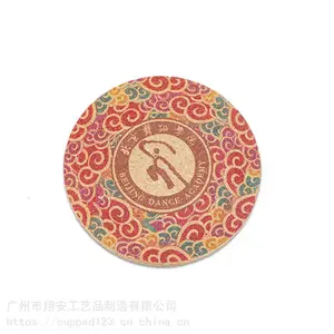 小批量厂家定制家用隔热天然软木垫吸水防潮垫