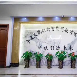 宁波天德创新智能科技有限公司