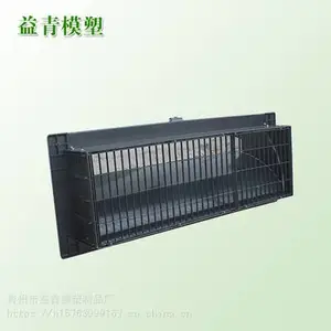 单开口风窗侧墙窗户 通风窗黑色风窗支持定制各种通风窗厂家