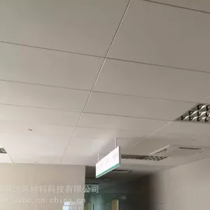 抗菌吊顶