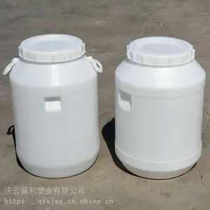 ���60������Ͱ HDPE����60L����Ͱ���ҹ�Ӧ