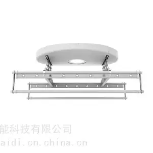SUND晒帝智能晾衣机