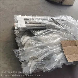 ���� ��������վ �Ŷ���Ʊ�������������
