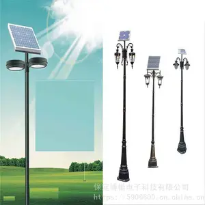 ����̫����·�� 6-12��̫����LED·�� ���ܶ��� ����