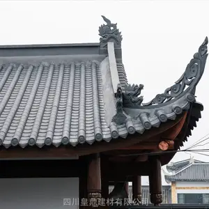 ���ݸ߷��ӷ¹���,԰�ֹŽ����������