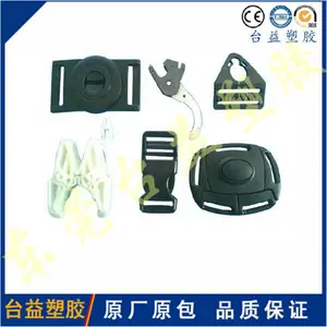 增韧POM ，全新进口底料改性,韧性高于M90-44等POM树脂料