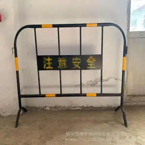 ʩ����·��ʾ�������� ��ͨ��ȫ��ײ��ʩ ���ƶ�ʽΧ��