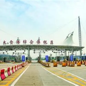 张家港原木进口清关代理进出口代理 外贸代理 国际货运代理
