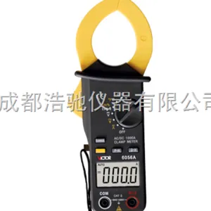 数字钳形表(胜利) DM6056A