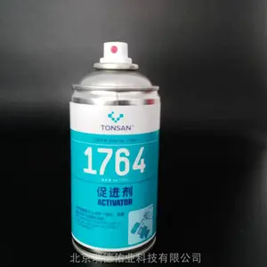 ���ֿ�����1756 �۰�����ϴ�� �����ϳɲ��ϲ�����ϴ
